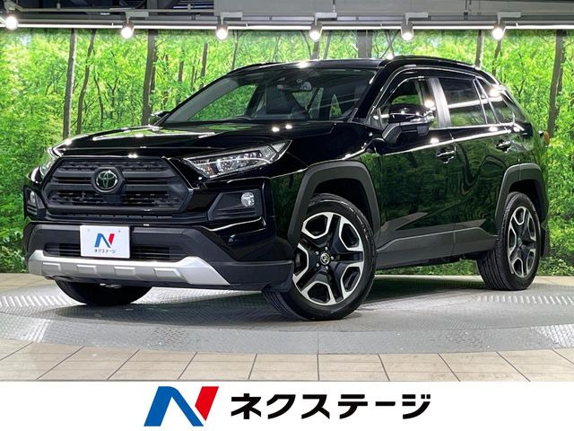 RAV4  アドベンチャー