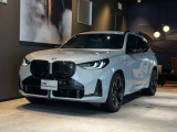 BMW X3 xDrive M50入庫致しました。ご不明点・お問い合わせはお気軽に【無料専用ダイアル 0078-6002-108665】ご連絡下さい。