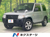 HDDナビ 禁煙車 純正15インチアルミ CD DVD再生 地デジ