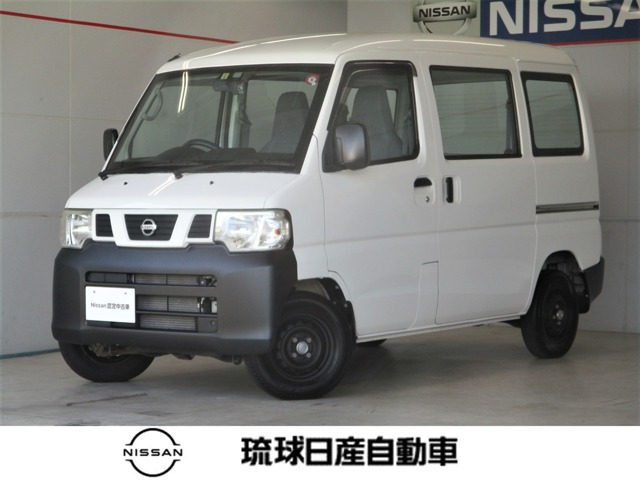 NV100クリッパー DX ハイルーフ 4WD 