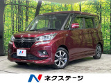純正8インチナビ 全方位モニター セーフティサポート 前席シートヒーター