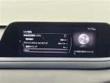 気になる車はすぐにお問い合わせください!画面右側の0066から始まる無料ダイヤルからお問い合わせ下さい!専門スタッフがお車のご質問にお答えいたします!