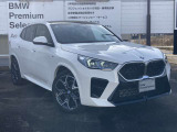 弊社にお探しの車両がない場合でも、是非ご相談下さいませ。ご希望のモデルをご予算に合わせてお探しさせて頂きます。