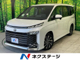 【9/26～9/28限定価格】
