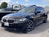 全国のBMWディーラーにて修理対応可能ですので遠方の方も安心!(消耗品、後付け品除く)。