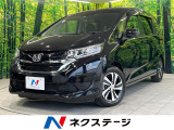 【10/3～10/5限定価格】