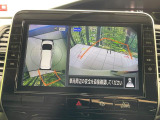 【アラウンドビューモニター】専用のカメラにより、上から見下ろしたような視点で360度クルマの周囲を確認することができます☆死角部分も確認しやすく、狭い場所での切り返しや駐車もスムーズに行えます。