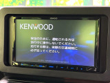 【ナビゲーション】使いやすいナビで目的地までしっかり案内してくれます。各種オーディオ再生機能も充実しており、お車の運転がさらに楽しくなります!!