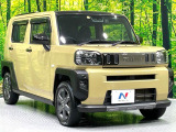 大好評のボディコーティング「弾スプラッシュコート」もご納車までに施工可能。通常のガラスコートと異なる、耐久年数6年の無機質ガラスコーティングが、ボディをキレイな状態に保ってくれます。