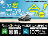ディフェンダー 110 X ダイナミック HSE 3.0L D300 ディーゼル 4WD 
