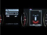 コーナーセンサーを車の前後に装備。障害物までの距離に応じて警告音を変えてお知らせ。縦列駐車時や駐車場・車庫などでの取り回しをサポートします。詳細は販売店スタッフまでおたずねください。