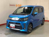 安心の全車保証付!納車前に全車法定点検を実施! 弊社は店舗にて実車をご確認した上でのご契約をお願いしております。