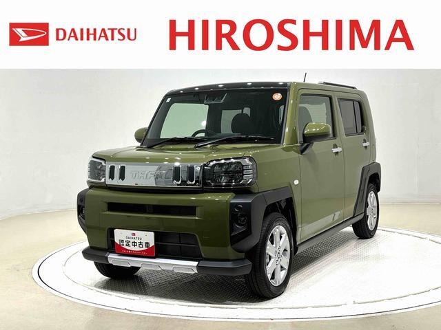 タフト G クロム ベンチャー 