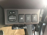 ETCついてます。電動ドアミラーとトラクションコントロールスイッチ