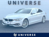 BMW 4シリーズグランクーペ