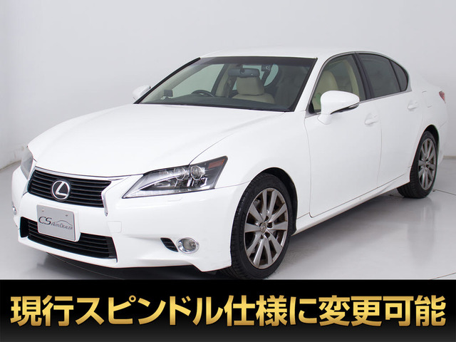 GS 350 Iパッケージ 本革 整備記録簿8回 LEDライト