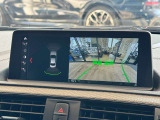 BMW Premium Selection 調布/〒182-0015東京都調布市八雲台2-14-1/TEL.042-426-1166/営業時間:10:00-18:00