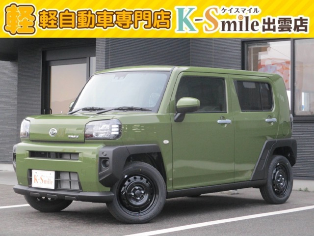 タフト X 