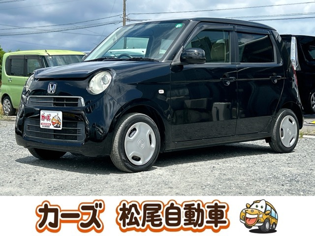 N-ONE G 保証12ヵ月・走行無制限 ナビ ワンセグ