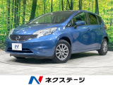 禁煙車 レーンアシスト スマートキー 14インチAW CD再生 盗難防止