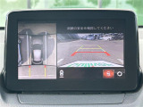 MAZDA2 1.5 15S プロアクティブ スマートエディション 修復歴無し