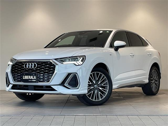 Q3スポーツバック35 TFSI Sライン本革シート 修復歴無し