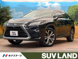 【9/26～9/28限定価格】