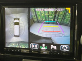 【全方位モニター用カメラ】専用のカメラにより、上から見下ろしたような視点で360度クルマの周囲を確認することができます☆死角部分も確認しやすく、狭い場所での切り返しや駐車もスムーズに行えます。