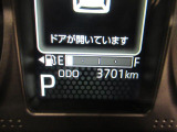 スマアシが正常に作動するためにはアフターケアが欠かせません。