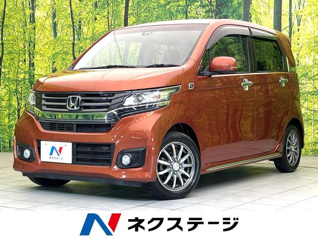 N-WGNカスタム G ターボパッケージ 