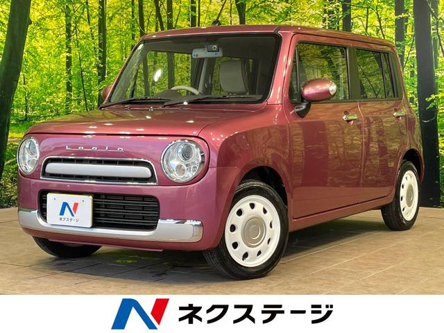 アルトラパンショコラ X 