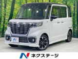 純正8型ナビ ブラックルーフ 両側電動スライドドア 全方位カメラ 禁煙車