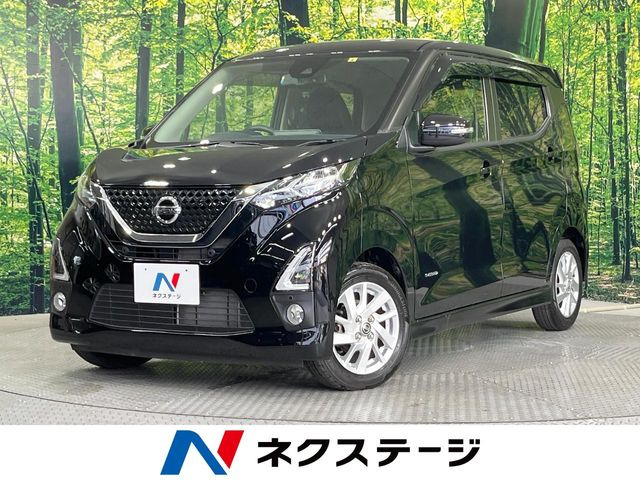 デイズ ハイウェイスターX 