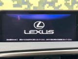 【12.3インチワイドナビ】高級感とインパクトのある大型ワイドナビを装備。各種オーディオ操作はもちろん、横長ワイド画面でのマップ2分割表示など、利便性も高いナビです♪
