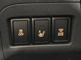 【シートヒーター】シートを温めてくれる暖房機器です!長時間座っていると負担が掛かりやすい背中や腰、または冬場などの寒い日に冷えやすい脚部に快適なぬくもりを伝えます。