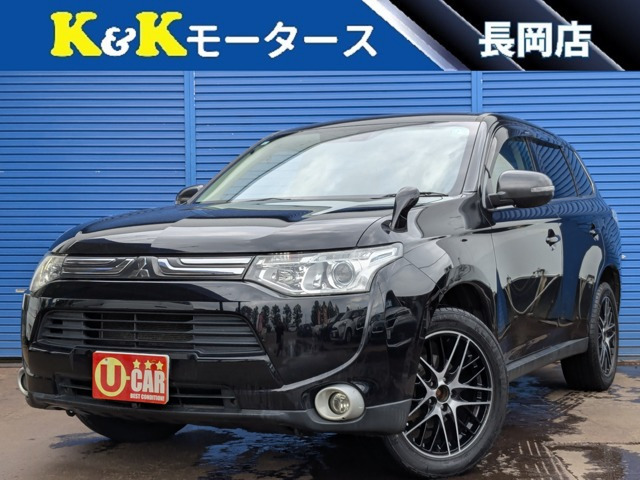 アウトランダー（三菱）の中古車 | 中古車情報・中古車検索なら