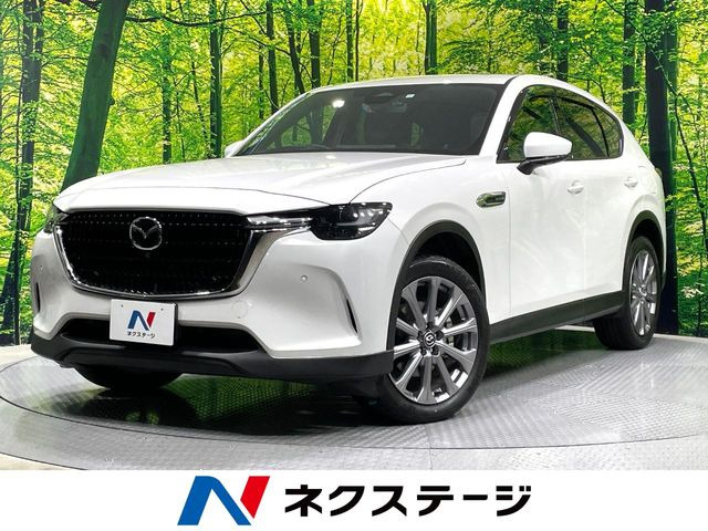 CX-603.3 XD エクスクルーシブモード ディーゼル