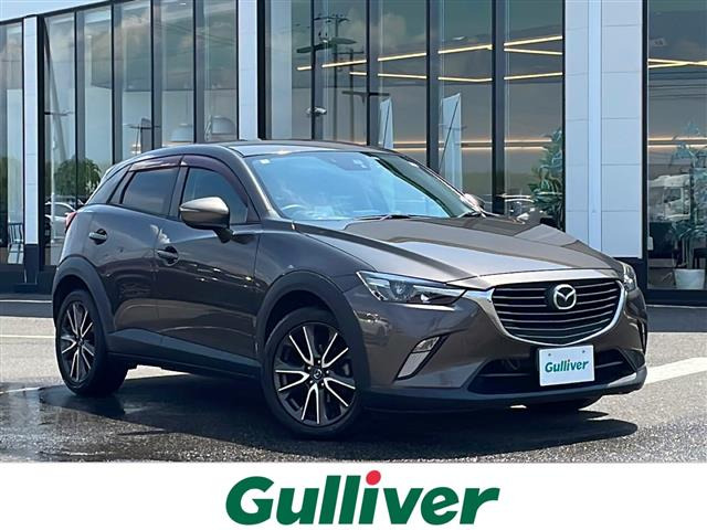 CX-3 1.5 XD ツーリング 本革シート 修復歴無し