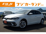 中古車には全車両、外部検査機関AISの品質検査書が付いています。お気軽にお問合せください!