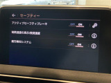 ぜひ厳選したドイツプレミアムブランドのお車を、見て・触って・比べてください!