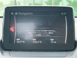 MAZDA2 1.5 15S プロアクティブ スマートエディション 修復歴無し