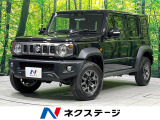 禁煙車 衝突軽減 寒冷地仕様 アダプティブクルーズ シートヒーター