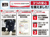 ランドクルーザープラド 2.7 TX 4WD 