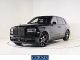 【中古車情報】ロールスロイス カリナン 6.75 4WD  の中古車詳細（走行距離：2.3万km、カラー：Black Diamond、販売地域：大阪府大阪市北区）