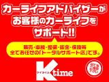 デリカミニ G プレミアム 