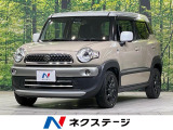 ディスプレイオーディオ 衝突軽減装置 禁煙車 シートヒーター