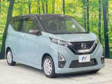 大好評のボディコーティング「弾スプラッシュコート」もご納車までに施工可能。通常のガラスコートと異なる、耐久年数6年の無機質ガラスコーティングが、ボディをキレイな状態に保ってくれます。
