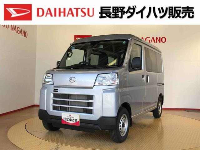 ハイゼットカーゴ  デラックス 4WD