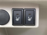 気になる車はすぐにお問い合わせください!画面右側の0066から始まる無料ダイヤルからお問い合わせ下さい!専門スタッフがお車のご質問にお答えいたします!