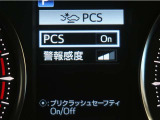 サポカーは、高齢運転者を含めたすべてのドライバーによる交通事故の発生防止・被害軽減対策の一環として、国が推奨する新しい自動車安全コンセプトです。詳しくは販売店スタッフまでおたずねください。